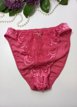 Трусики lepel размер м распродаж