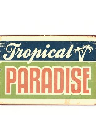 Магніт вінтаж "tropical paradise", метал, 10 х 8 см