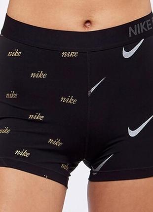 Nike pro шорти