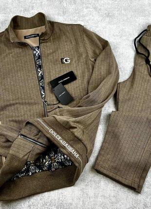Спортивный костюм в стиле dolce