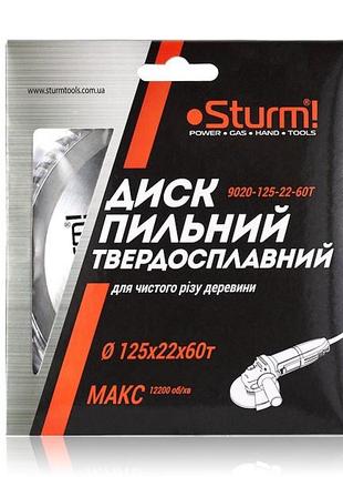 Диск пиляльний 125х22мм 60 зубів для дерева sturm 9020-125-22-60t (читайте опис)