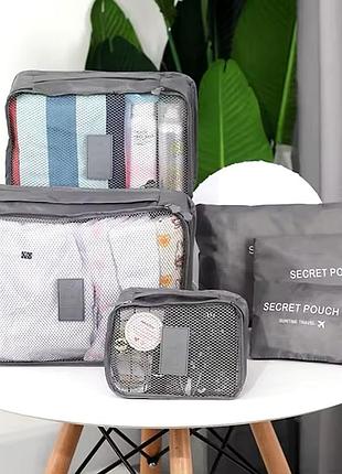 Органайзер для одежды