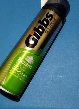 Піна для гоління gibbs
