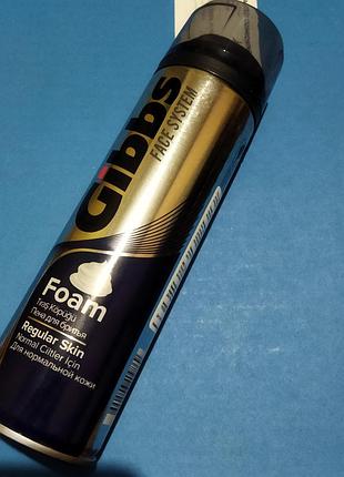 Піна для гоління gibbs