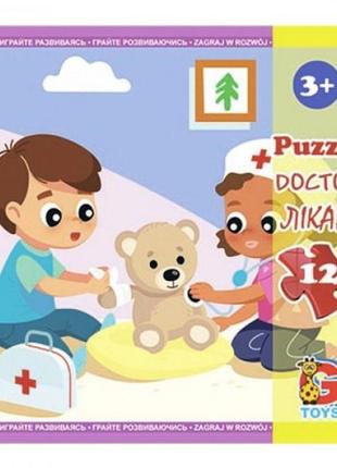 Пазл "врач", 12 элементов (21х20 см)