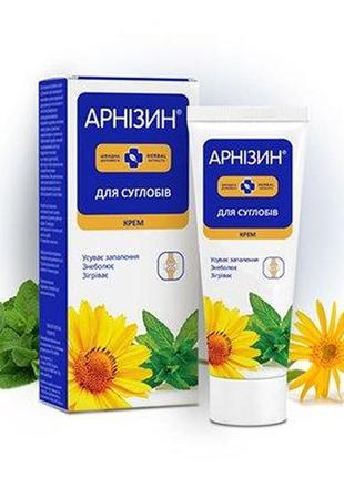Арнізин для суглобів