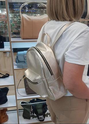 Poolparty шкіра