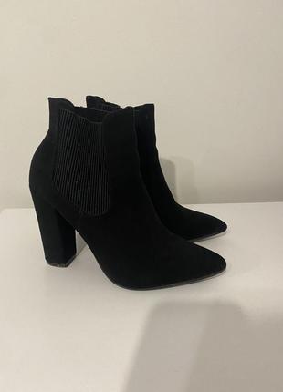 Ботильйони