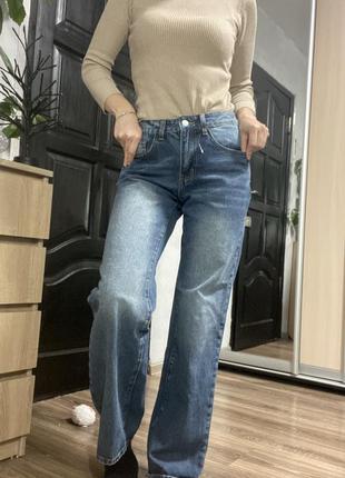 Прямые джинсы от shein