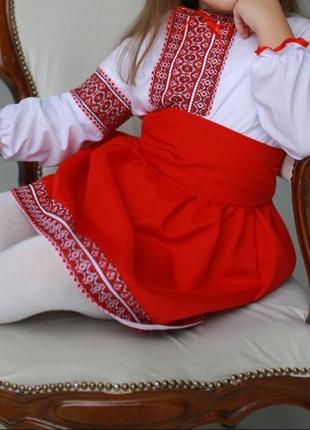 Український костюм для дівчинки
