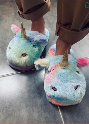 Капці домашні unicorn