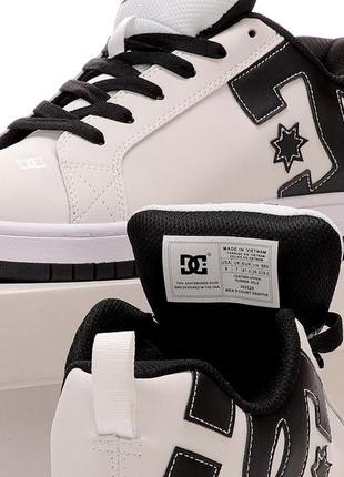 Dc shoes