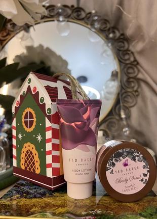 Подарунковий набір ted baker лосьйон та скраб для тіла