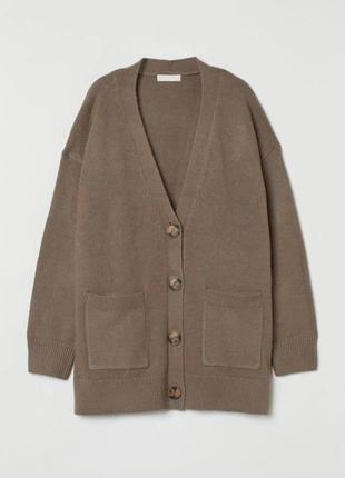 Теплий кардиган светр оверсайз h&m р.xs-m