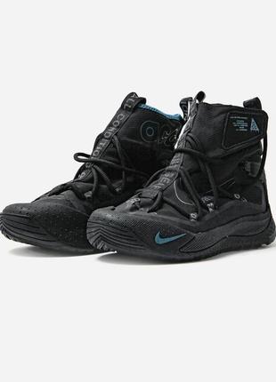 Nike Air Edge 2 1994