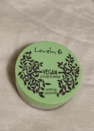 Пудра для обличчя lovely