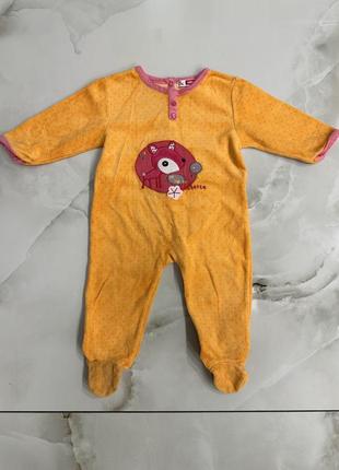 Чоловічок махровий на дівчинку