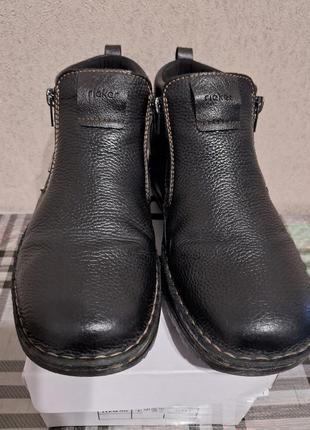 Зимние мужские ботинки 40 г.