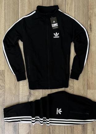 Олимпийка + брюки tour adidas🔥