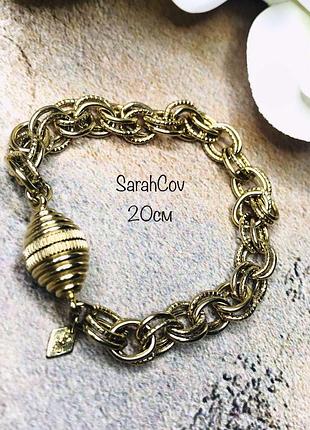 Браслет брендований