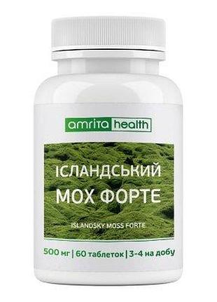 Ісландський мох форте