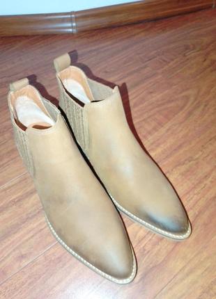 Черевики жіночі