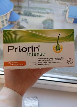 Пріорін priorin bayer проти випадіння волосся 120 капсул ( посилена формула з біотином)