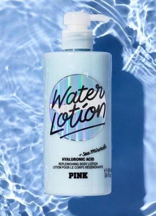 Освіжаючий лосьйон для тіла victoria's secret pink water lotion 414 мл