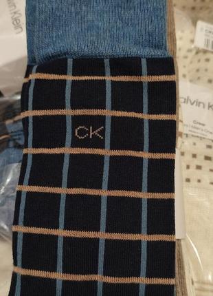 Набор носков calvin klein оригинал3 фото