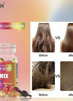 Витаминные капсулы для лечения и блеска волос sevich hair vitamin mix, 30 капсул