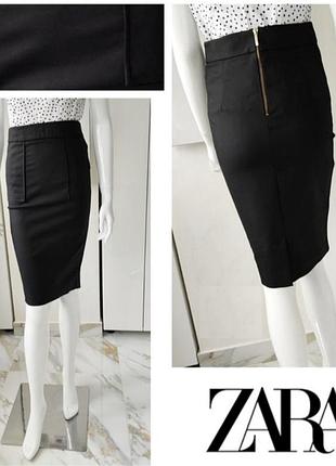 Zara юбка миди карандаш из смеси хлопка