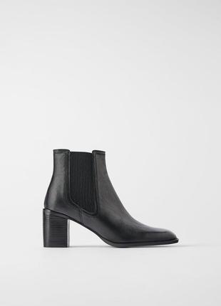 Ботильоны zara кожаные натуральная кожа на толстом каблуке с резинкой чёрные ботинки