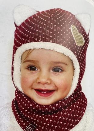 Шапка с хомутом