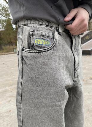Штани empyre ultra loose fit grey 28,30,32,34 сірі