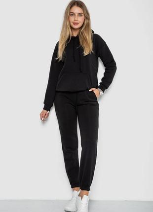 Спортивный костюм женский на флисе