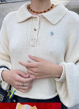 Светр бежевий