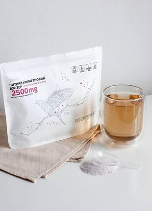 Питний колагеновий бустер6 фото