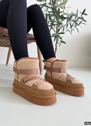 Бежевые натуральные нубуковые луноходы угги угги угги сноубутсы на высокой толстой массивной подошве платформе с мехом барашком тедди зима нубук кэмел