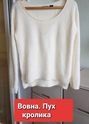 Білий вовняний джемпер ангоровий светр оверсайз