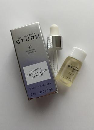 Мініатюра антивікової сироватки для обличчя dr. barbara sturm super anti-aging serum