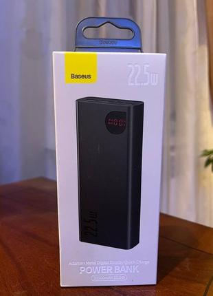Оригинальный повербанк adaman 20000 мач 22.5w