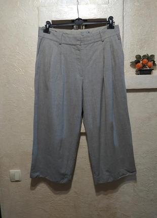Брюки укороченные шерсть cos