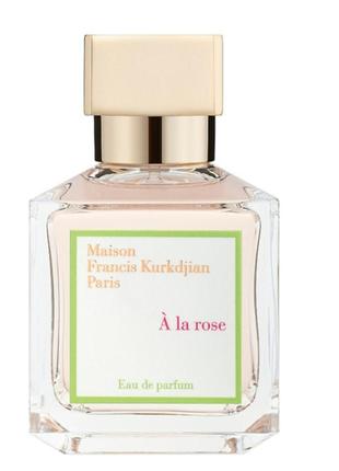 Парфуми francis kurjdjian a la rose🫧