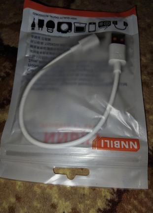 Новый кабель usb type-c