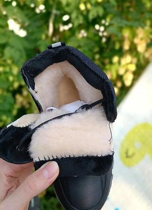 Черевики для хлопчика