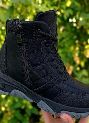 Черевики для хлопчика