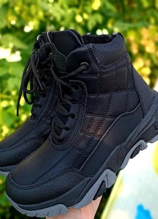 Черевики для хлопчика