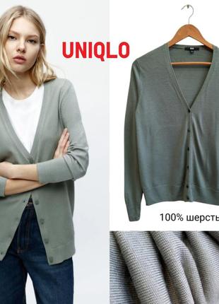 Uniqlo вовняний кардиган кольору м'ята