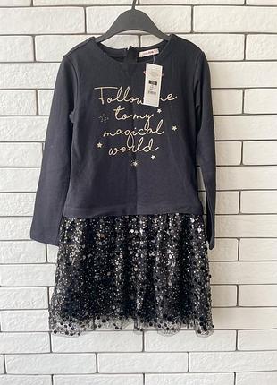 Тепла сукня з пайєтками і золотим декором