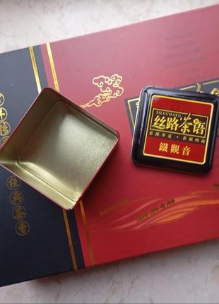 Набор для хранения чая